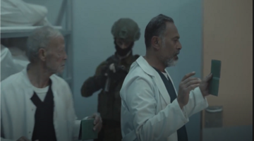 موعد العرض بانتظار رمضان 2026 لمسلسل صحاب الأرض والقنوات الناقلة